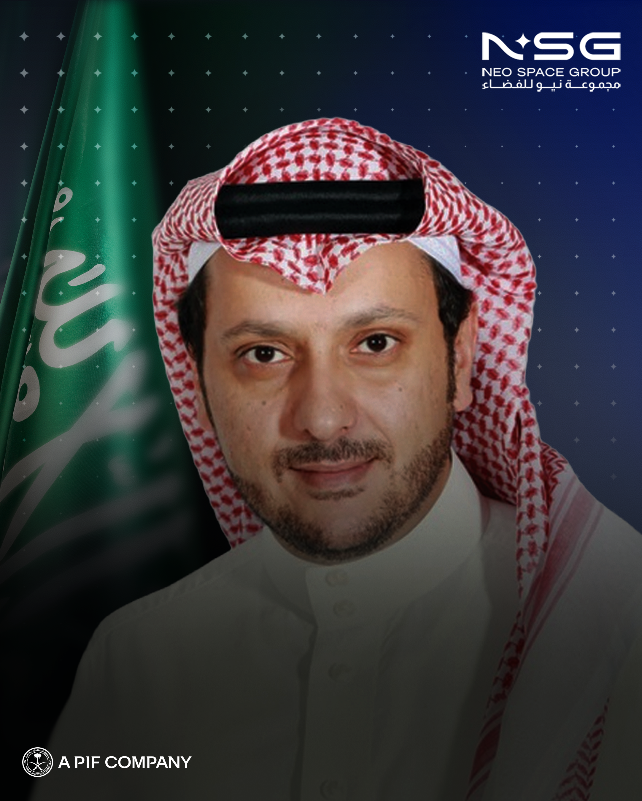 Neo Space Group Appoints Eng. Haithem Mohammed Mojil Alfaraj as Chief Executive Officer to Lead Next Phase of Growth 